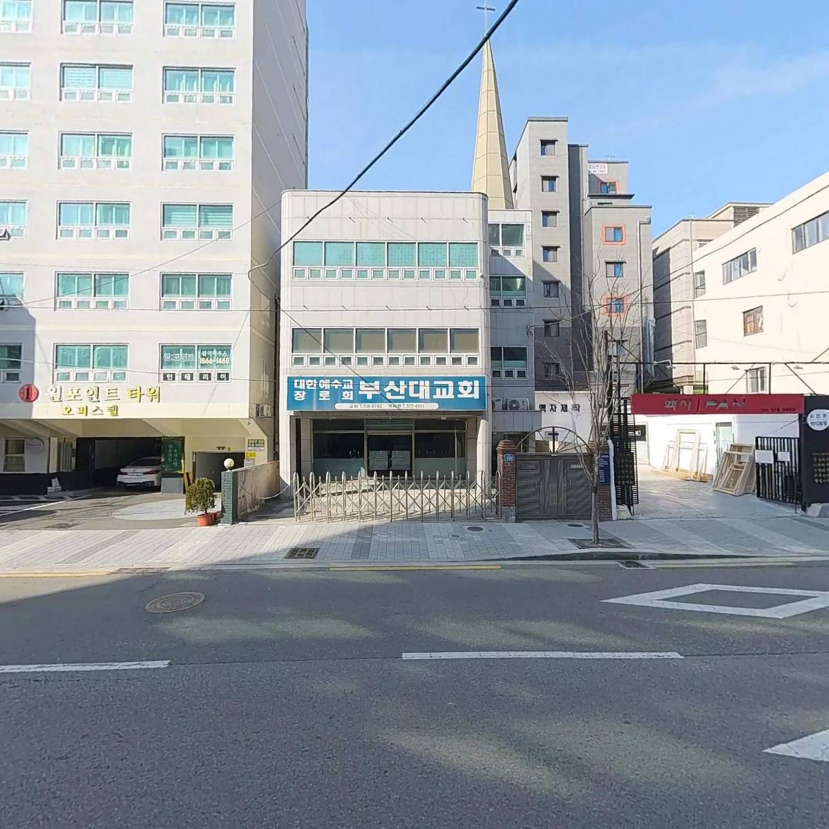 주식회사 마유비_3