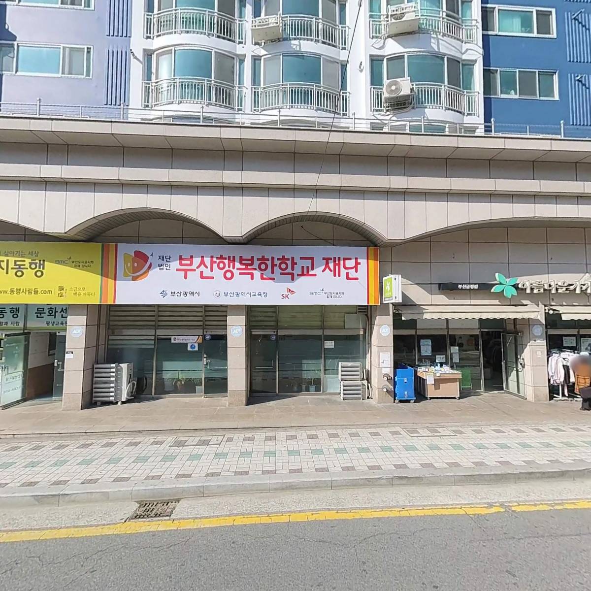 매력적인셀덤_3