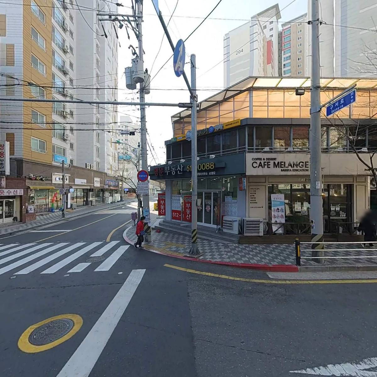 육가 청년축산_3