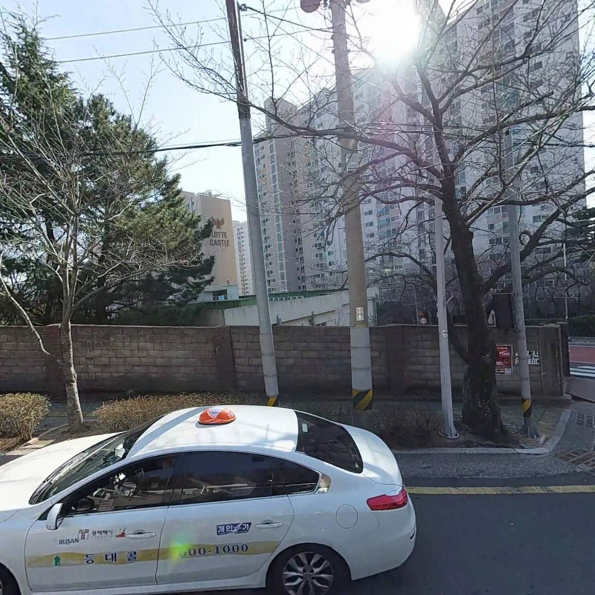 (주)농가의하루