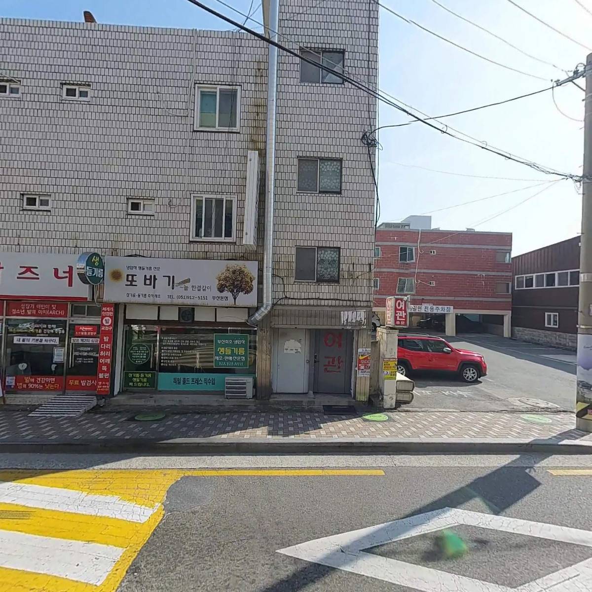 웰동물병원_3