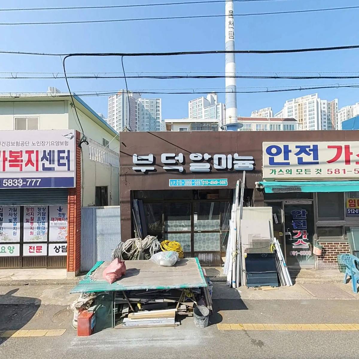 부덕창호