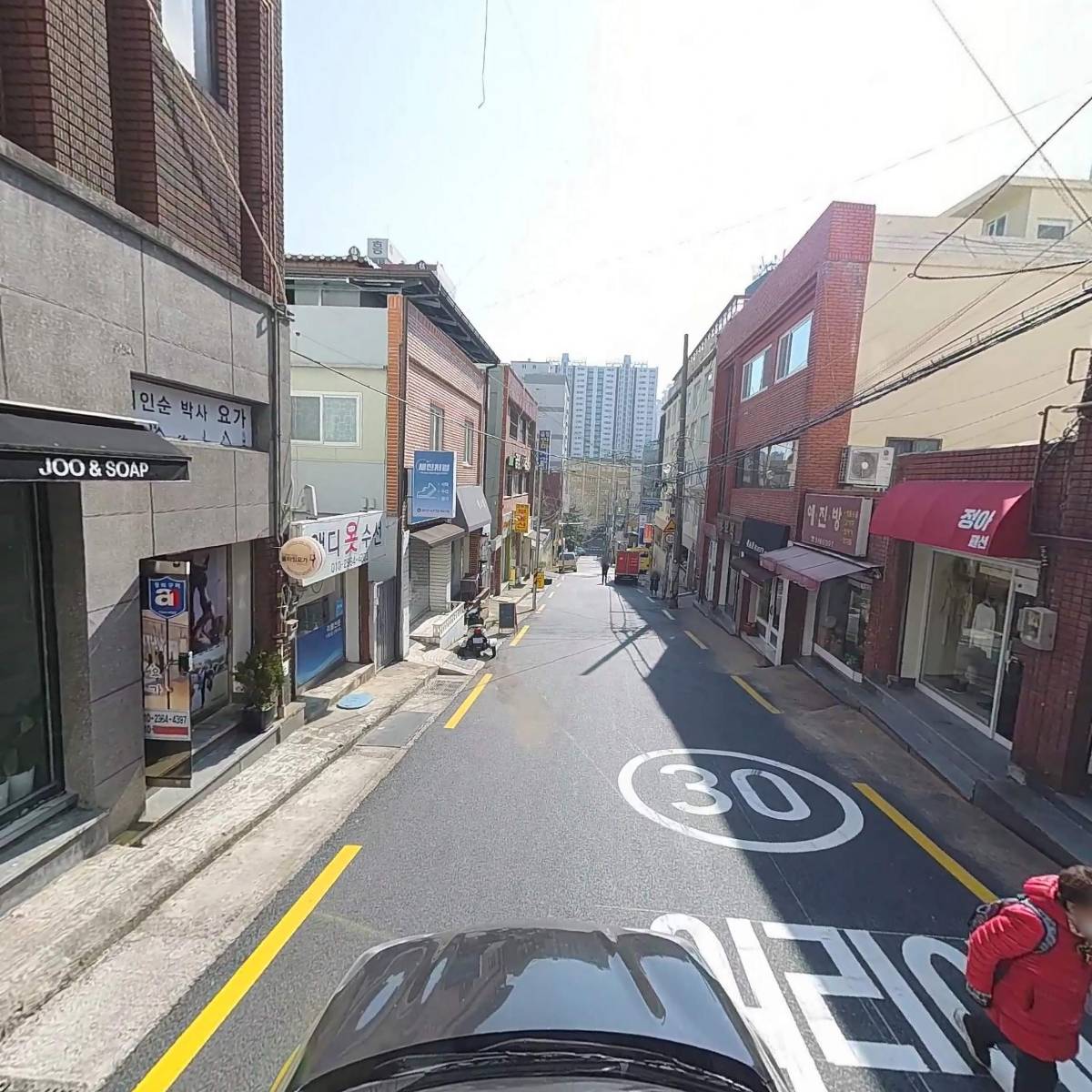 주식회사 백드레인코리아_4