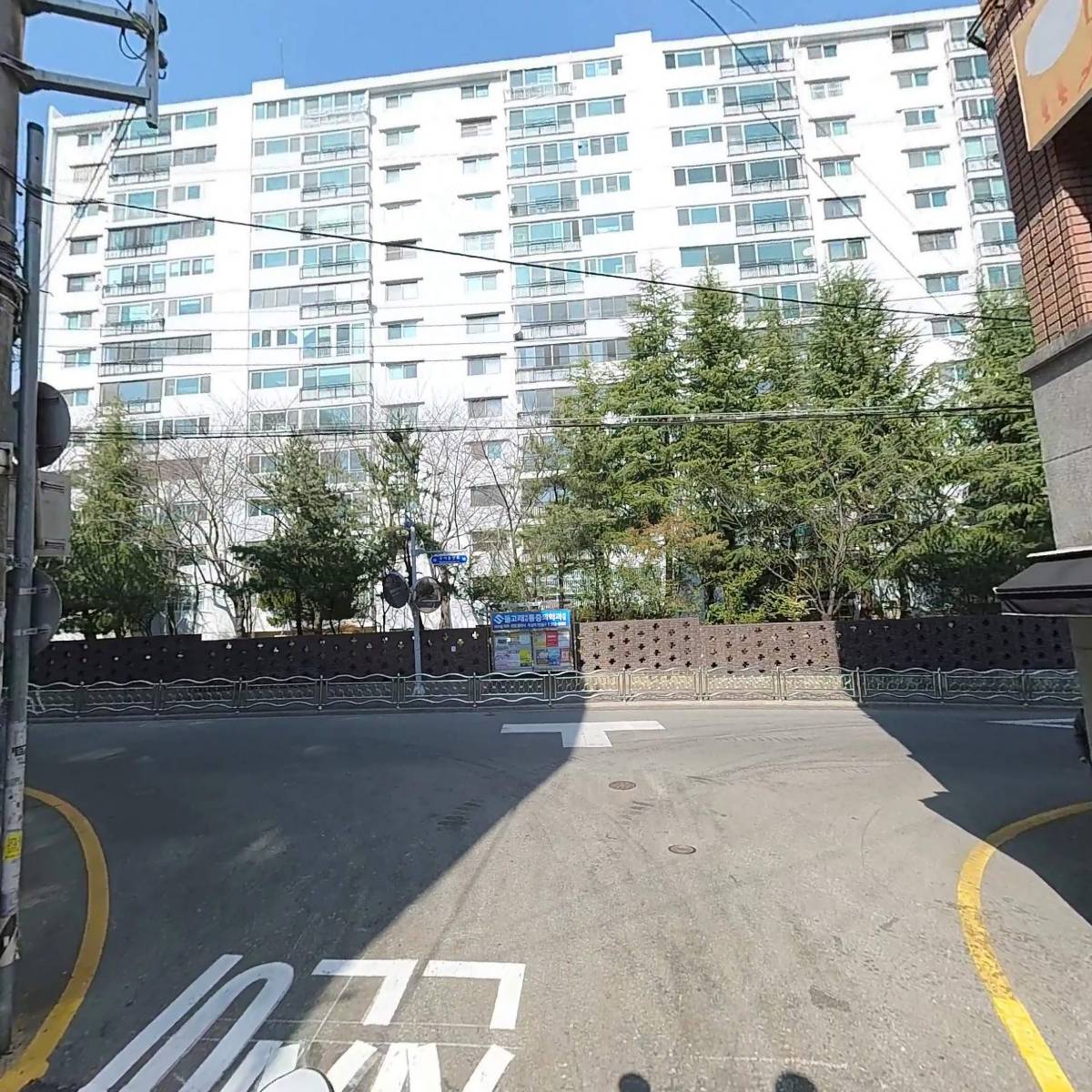 주식회사 백드레인코리아_2
