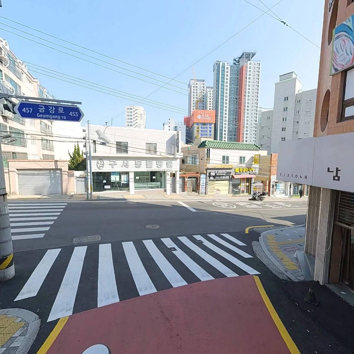 로운원예심리상담센터_2