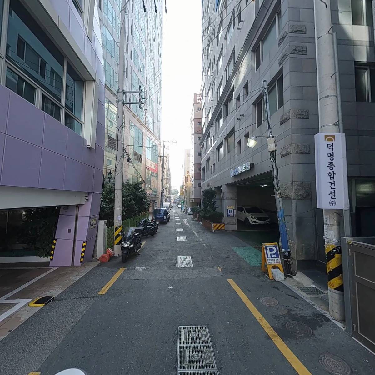보문당표구사_2