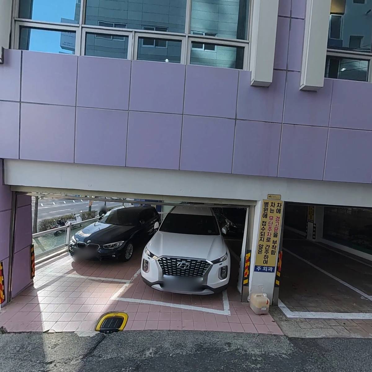 보문당표구사