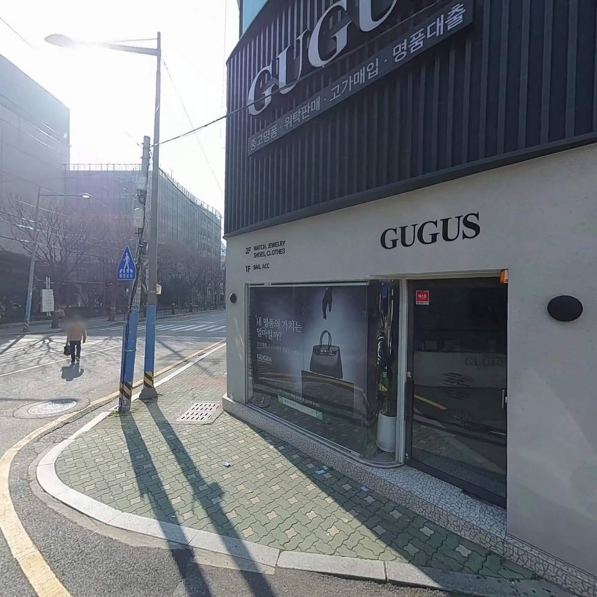 (주)자이코리아_3