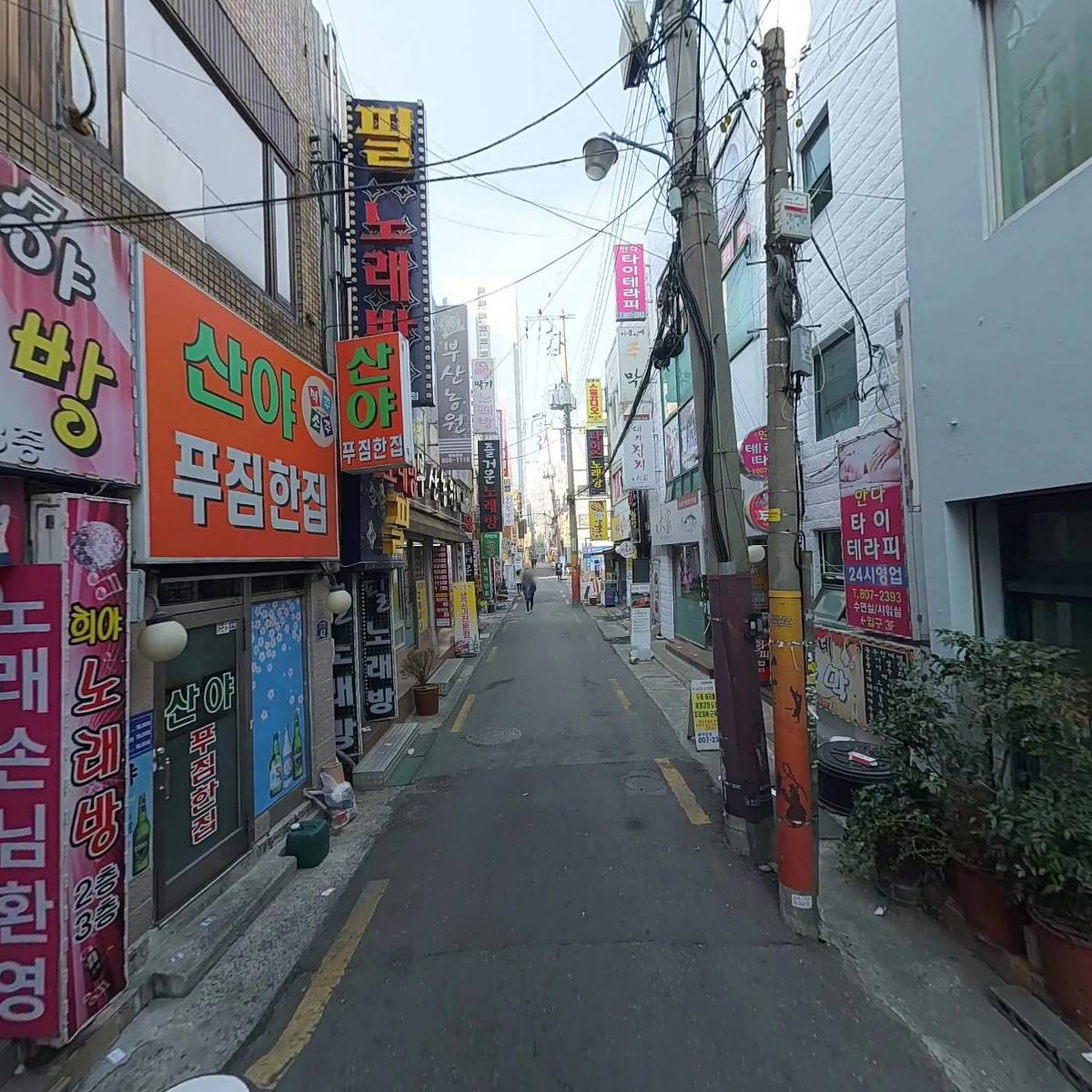 어오케이커피_2