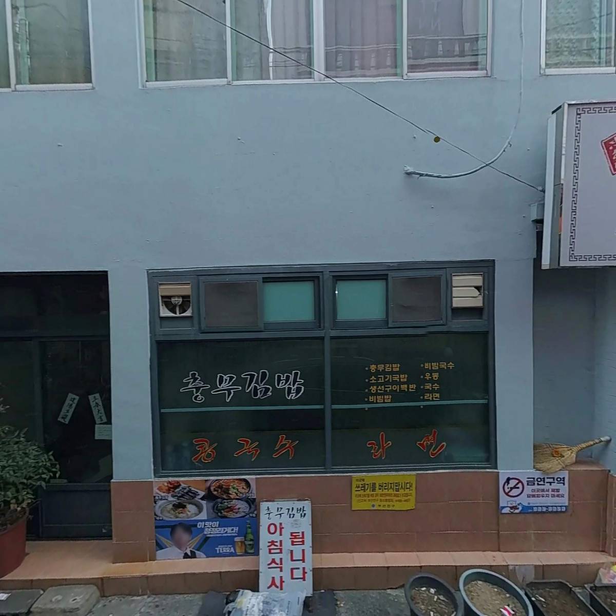 어오케이커피_3
