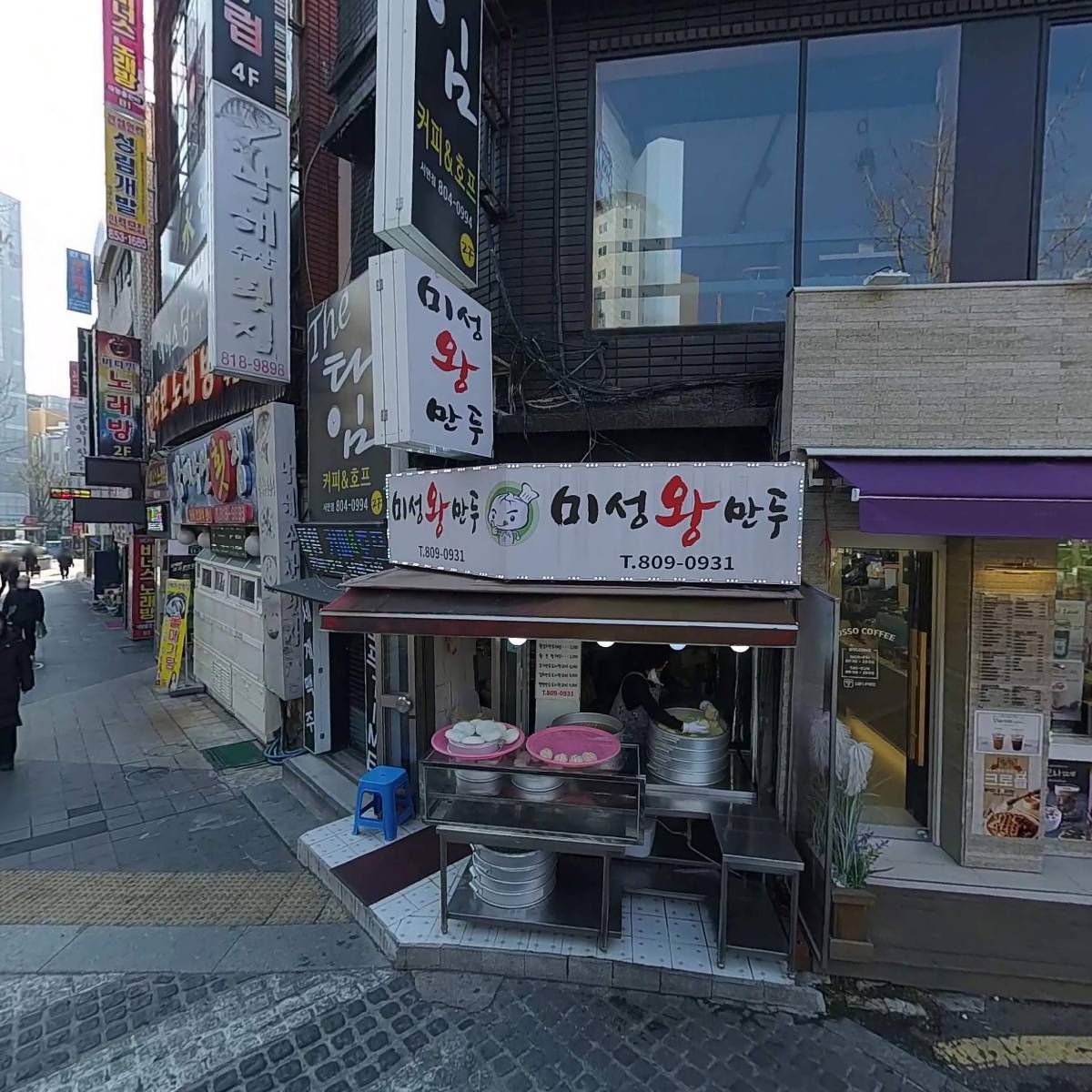 로쏘커피(ROSSOCOFFEE)