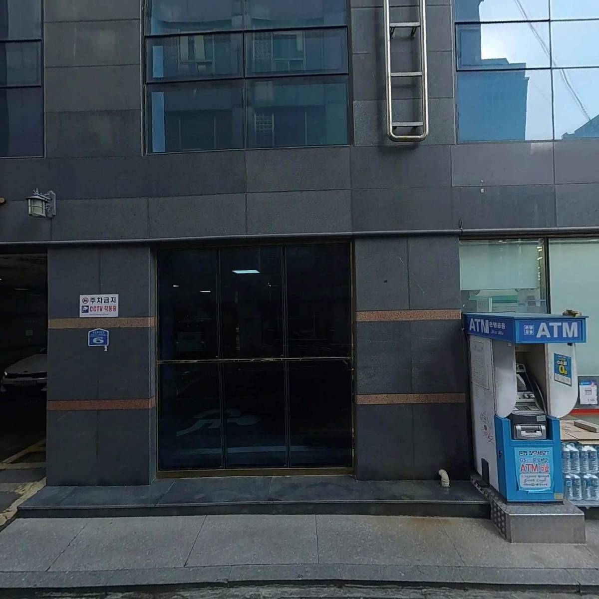 주식회사 세종텔레콤