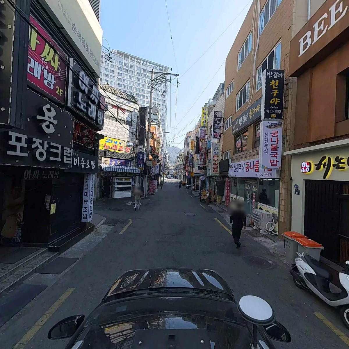 해논미역_4