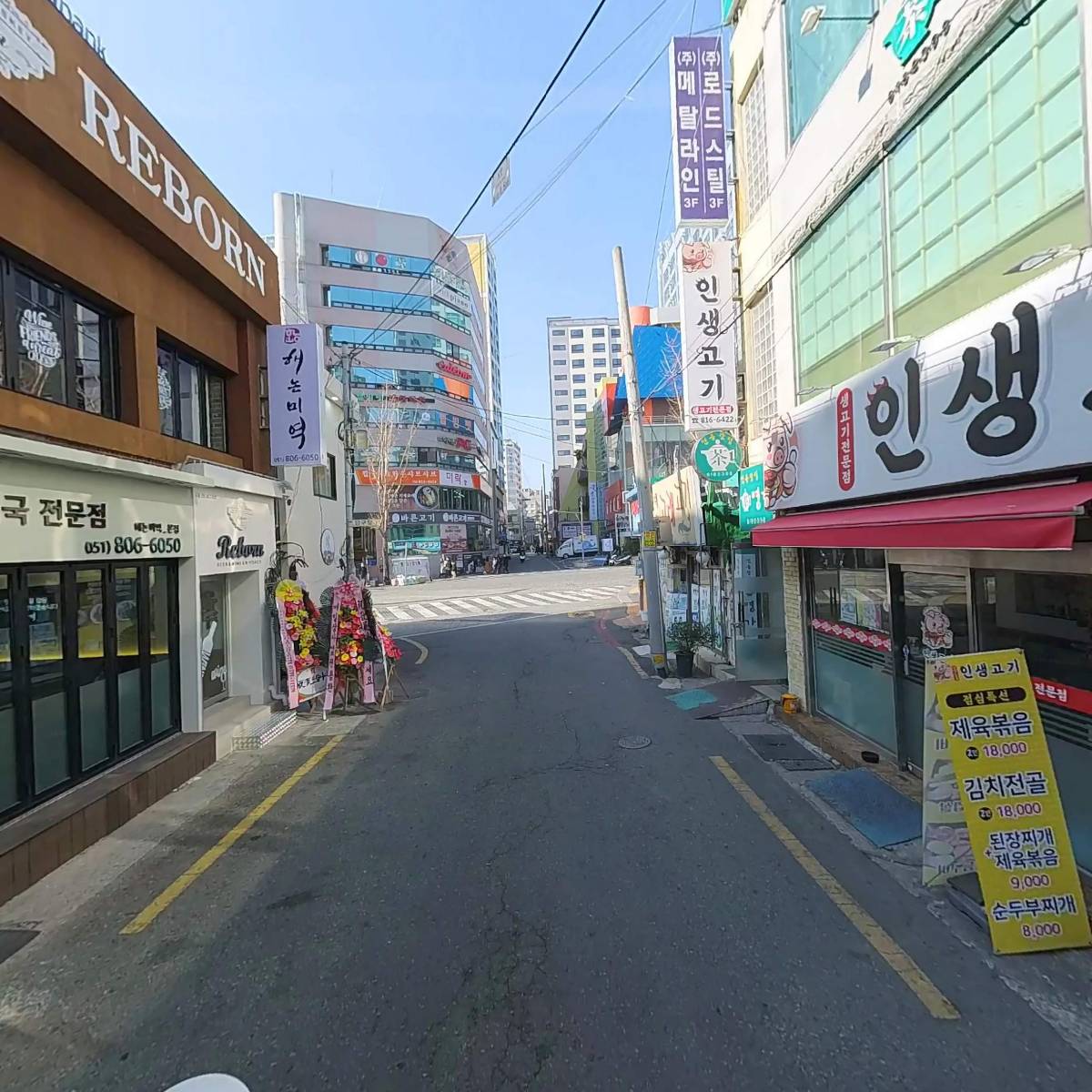 해논미역_2
