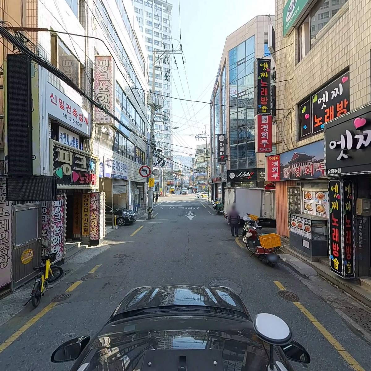 유림디앤씨유통(유림DNC유통)_4