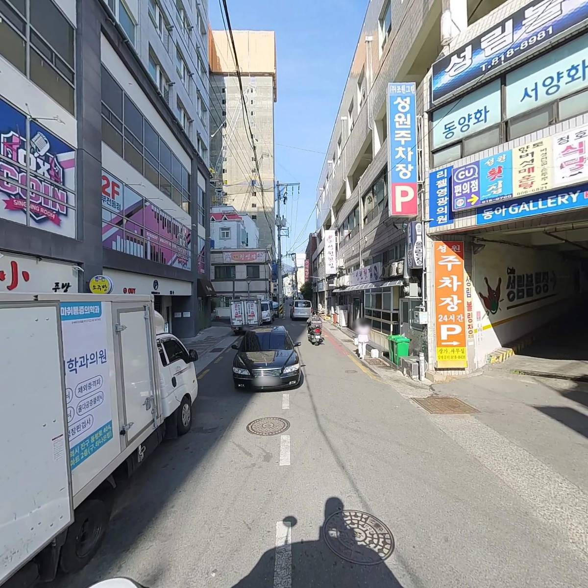 노벨안마원_2