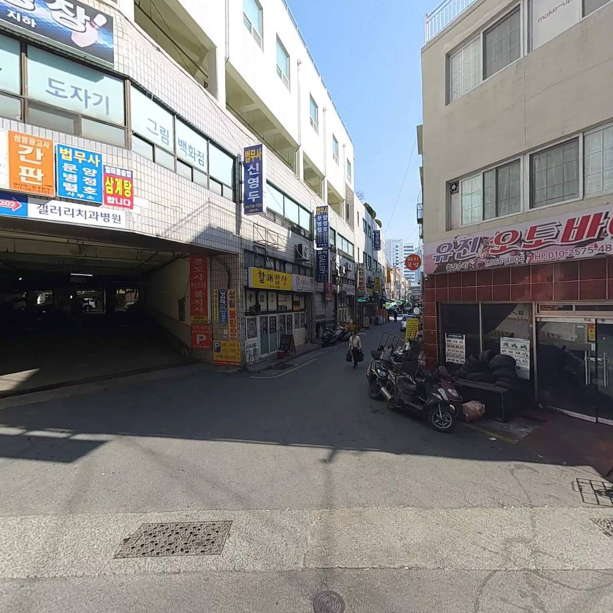 노벨안마원_3