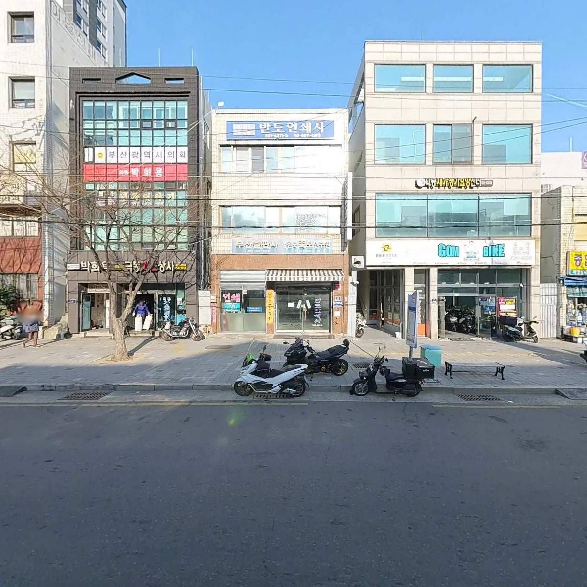 (주)오투네트웍스