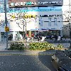 알티오라팬그램부산진구캠퍼스어학원