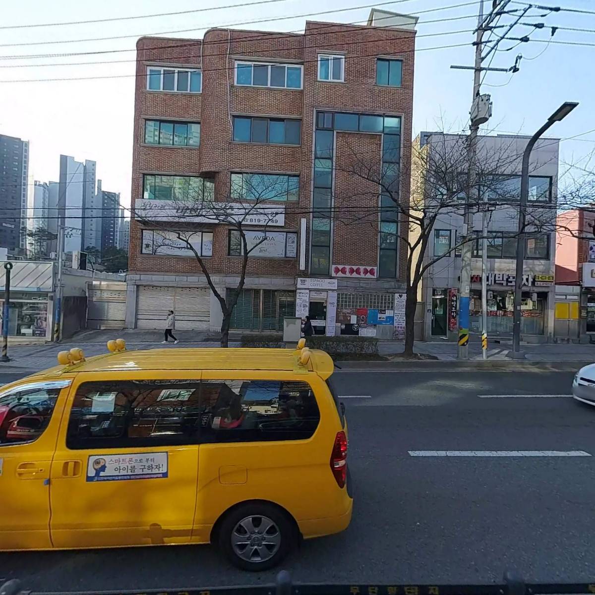초읍공원돼지국밥_3