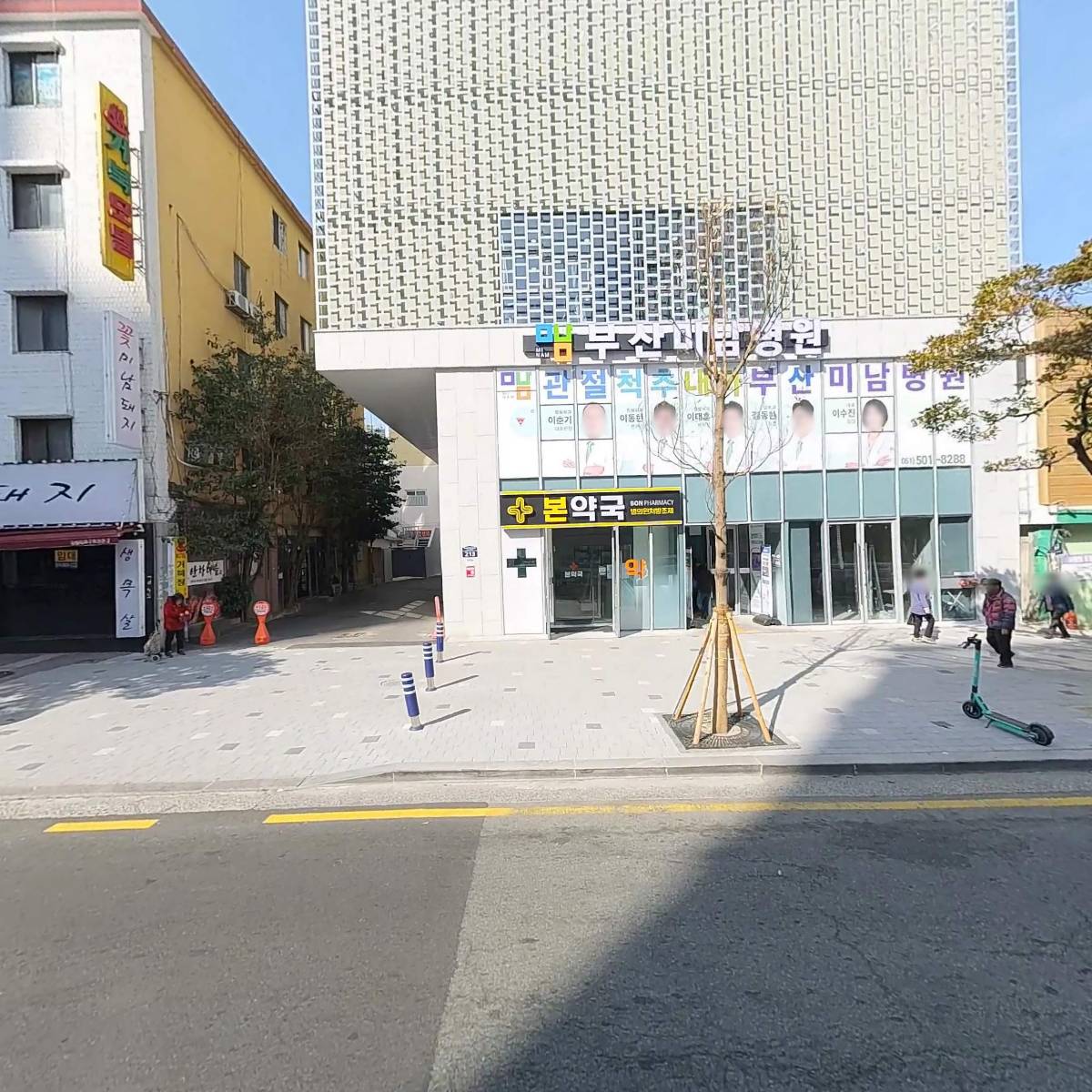 대경정보통신