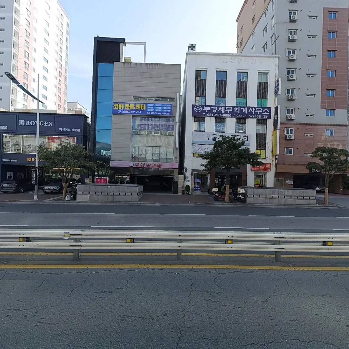 대경정보통신_3