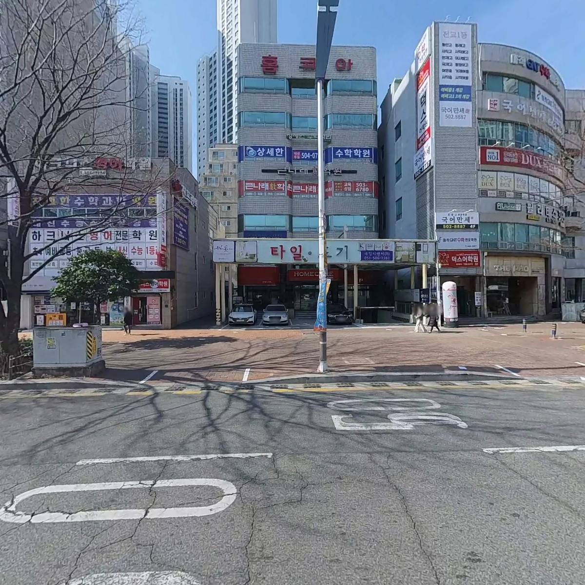 에이스엔지니어링(주)