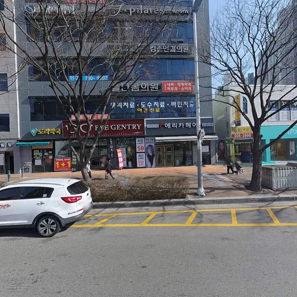 케이제이(KJ)영재센터학원
