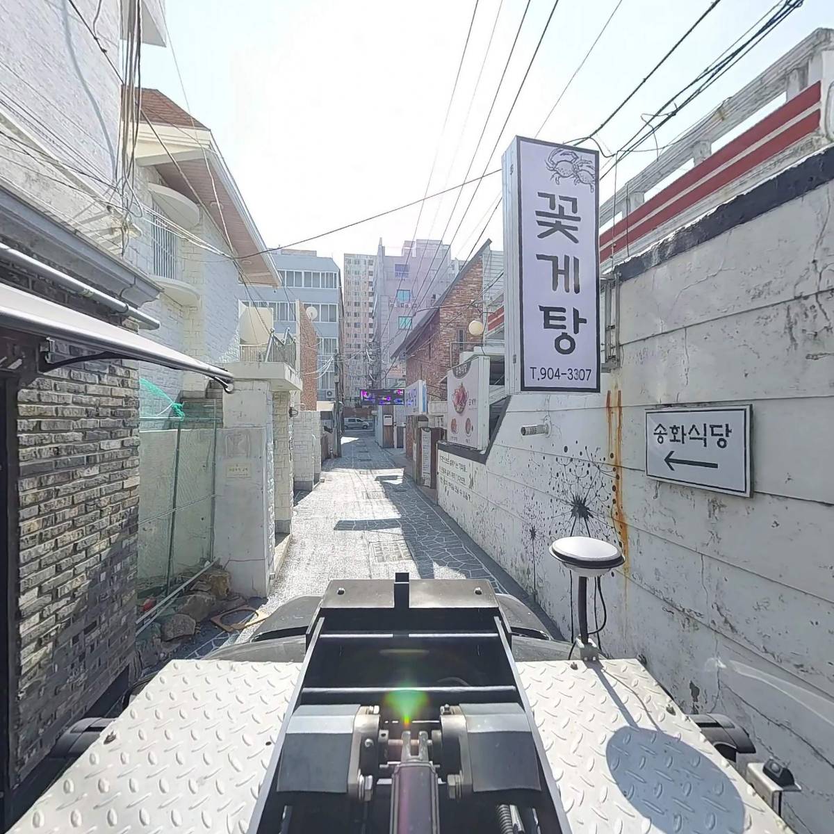 웰씨컴퍼니_4