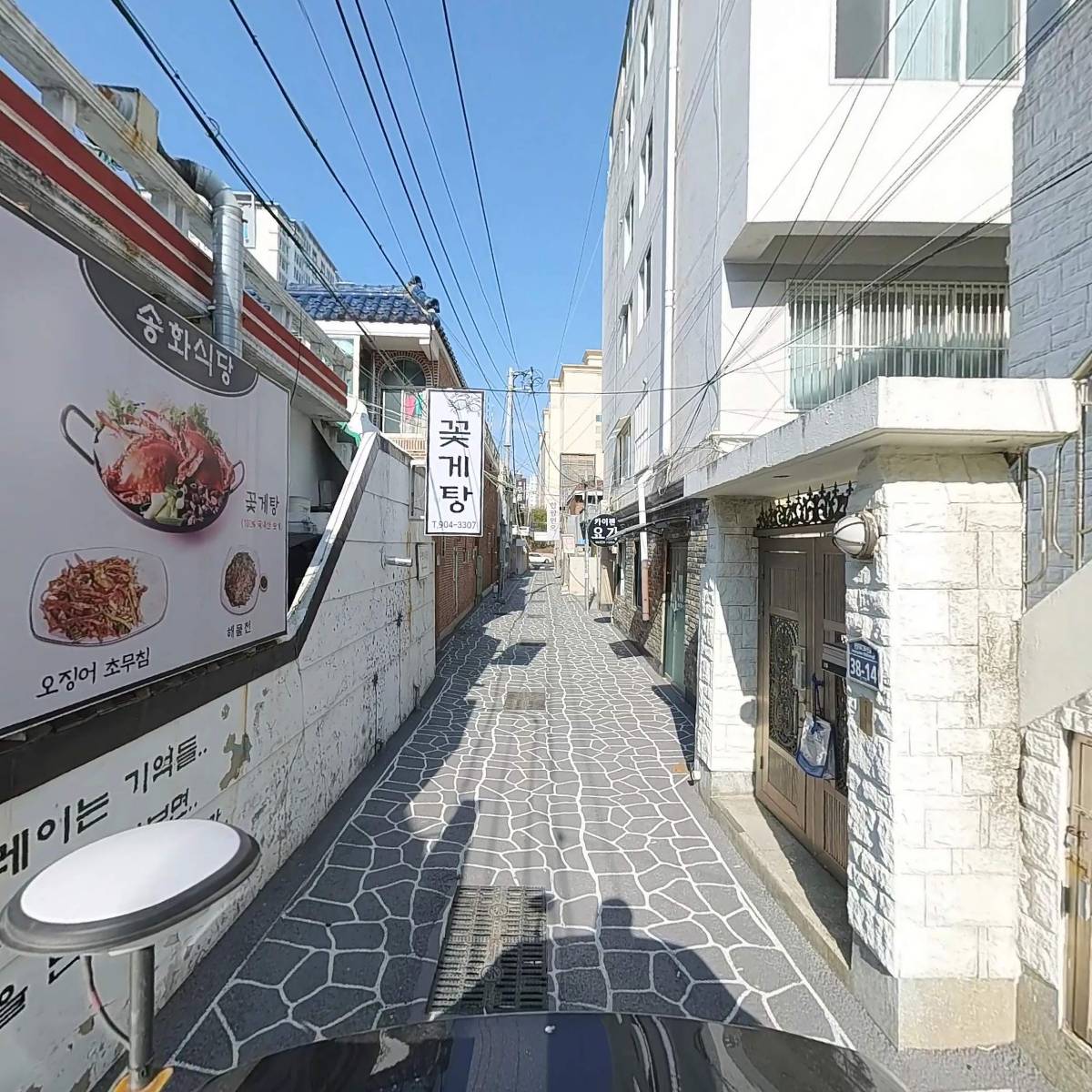 부산예술연구소_2