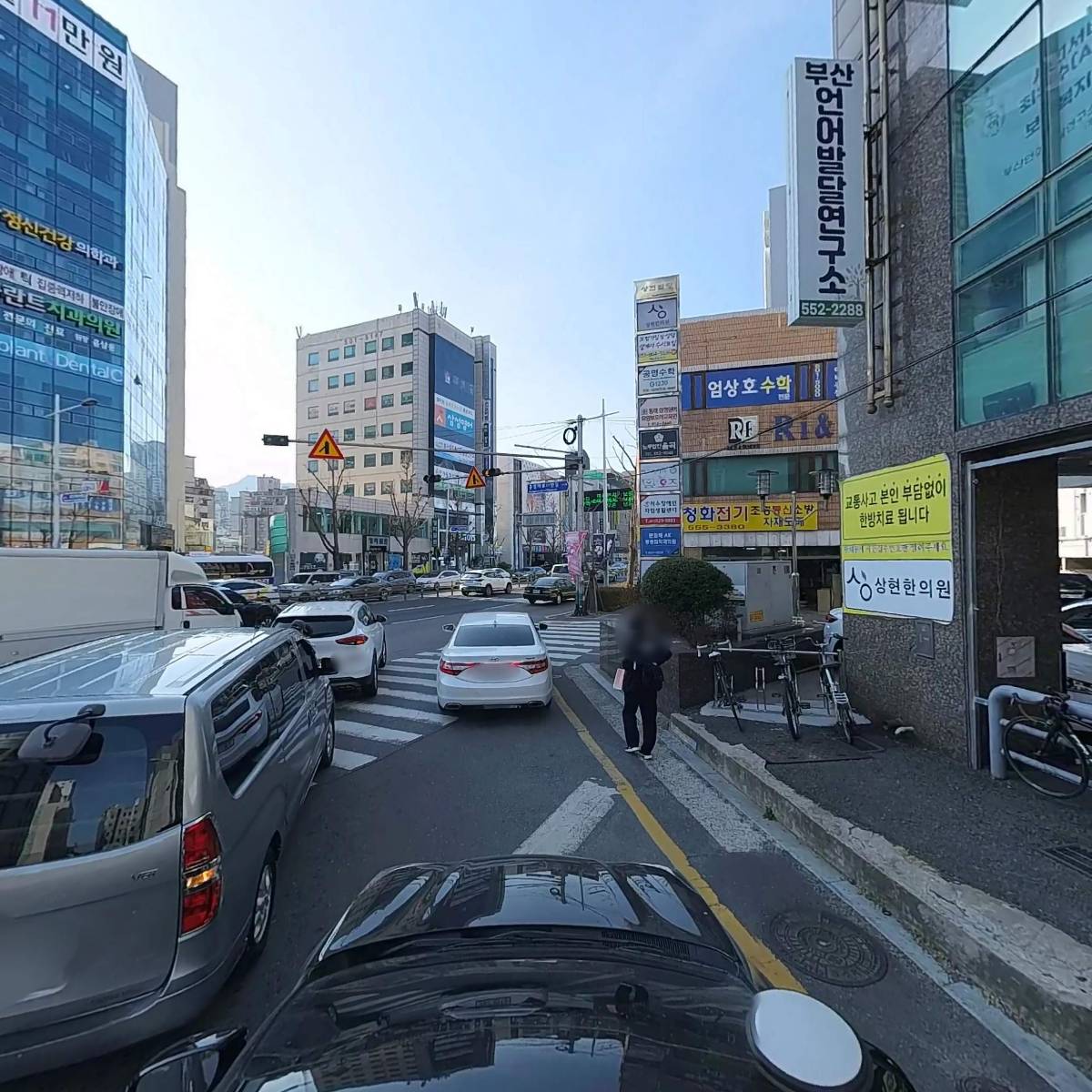 동래삼성실버 요양보호사교육원_4