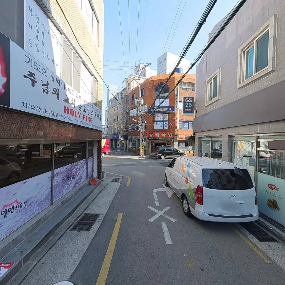 여정예술심리상담센터_2