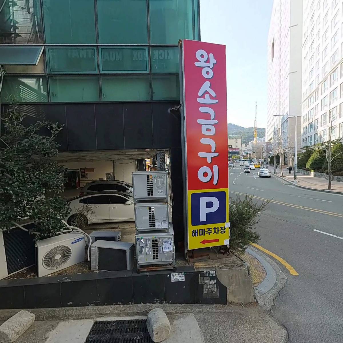 돼지만왕소금구이_3