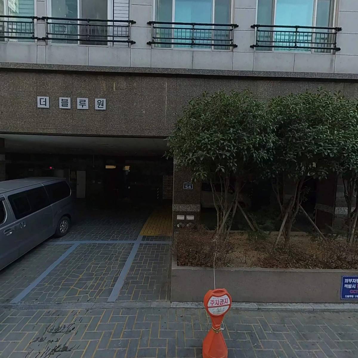 시너지 베이_3