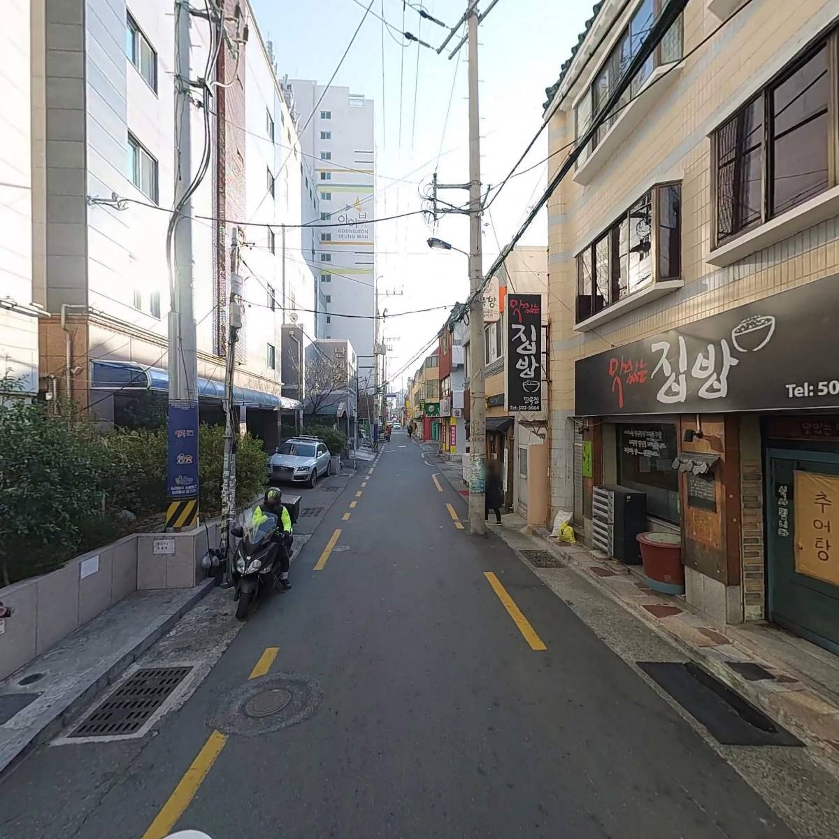 듀공스냅_2