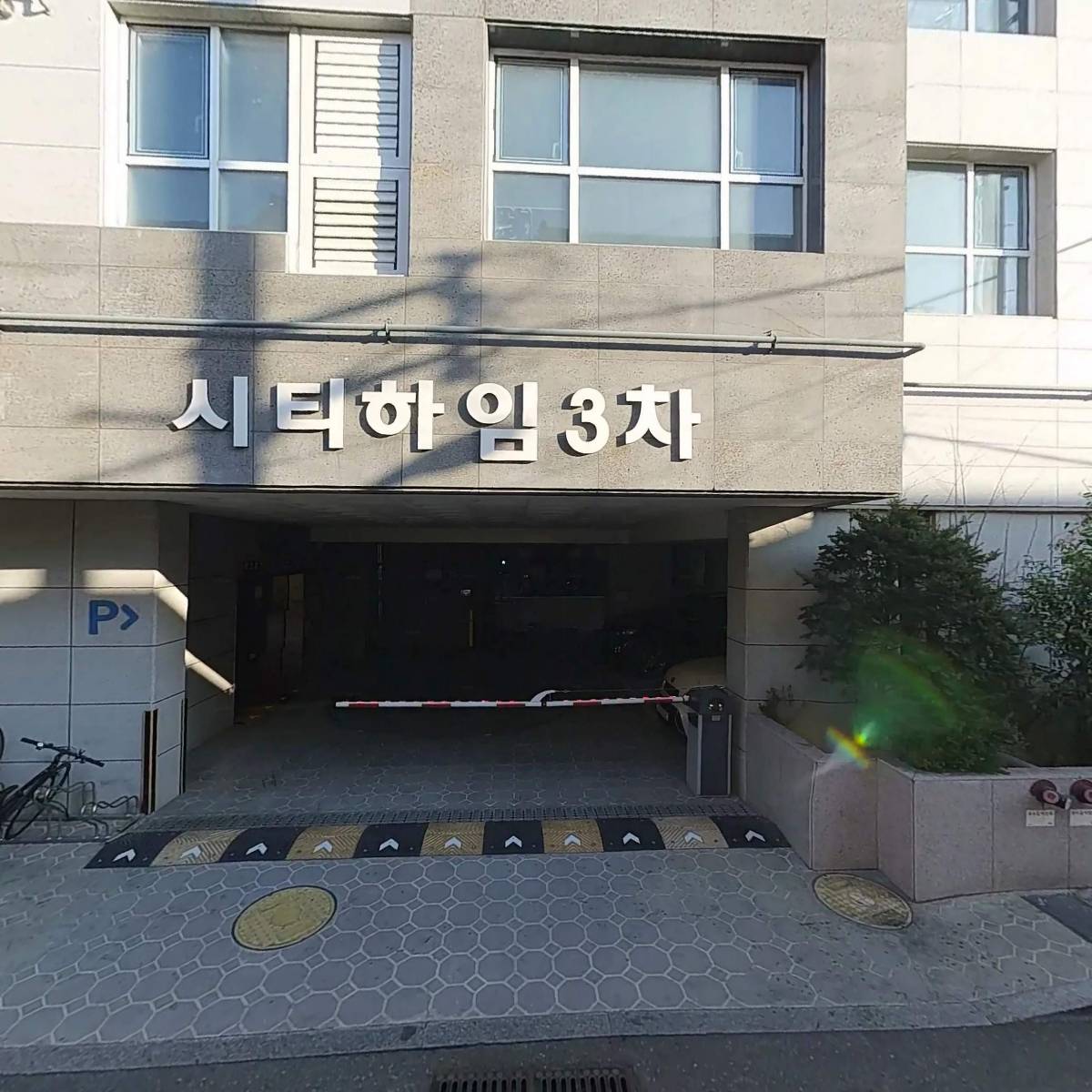 듀공스냅
