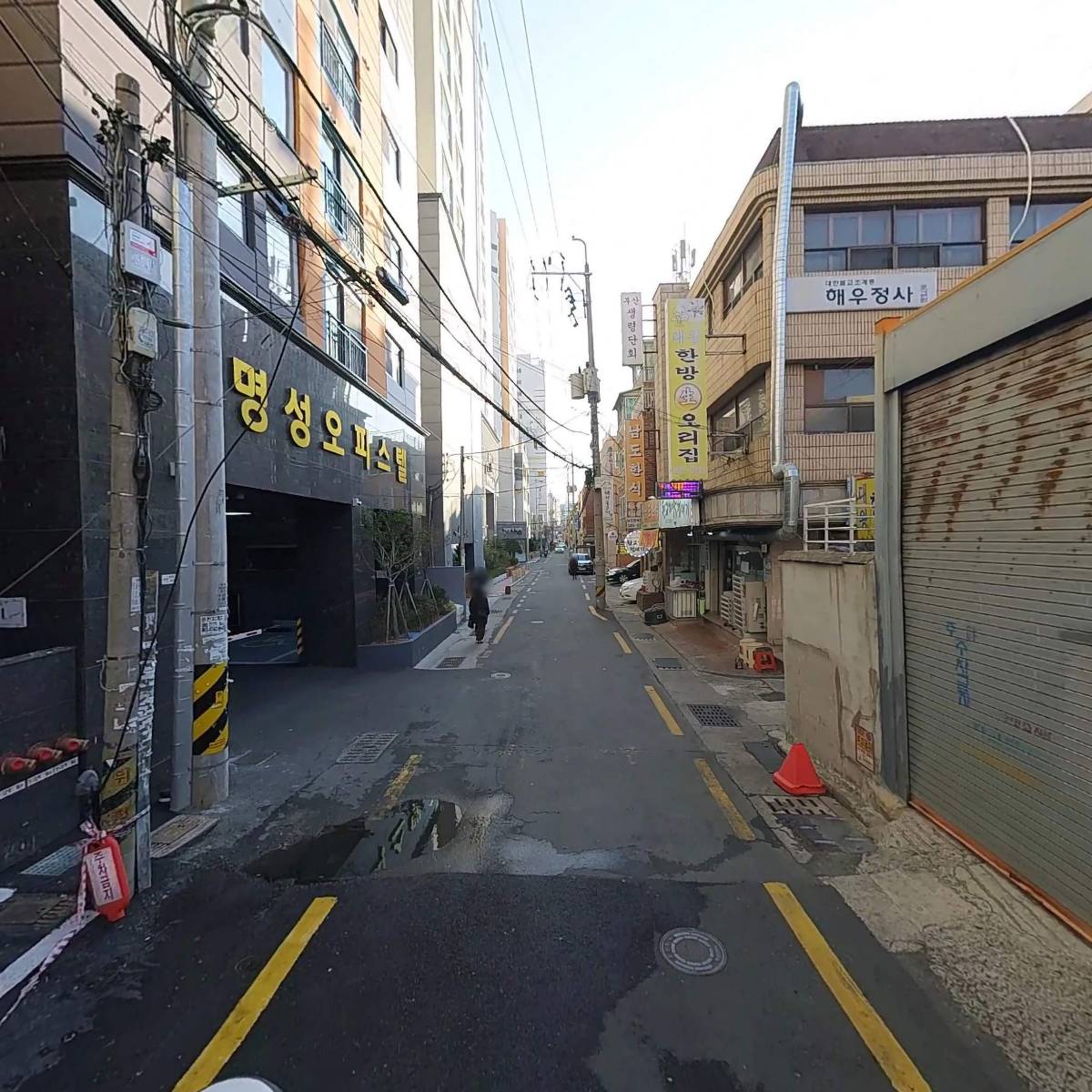 영동유통_2