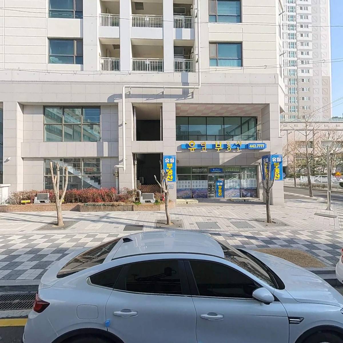 중앙대로 260번길 제1노상공영주차장