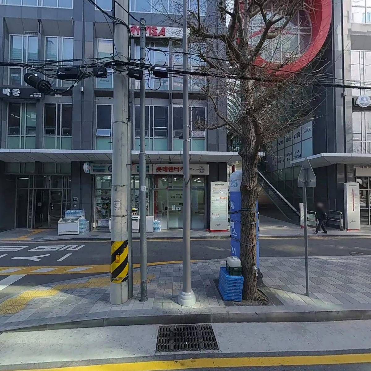 기요항부산역점