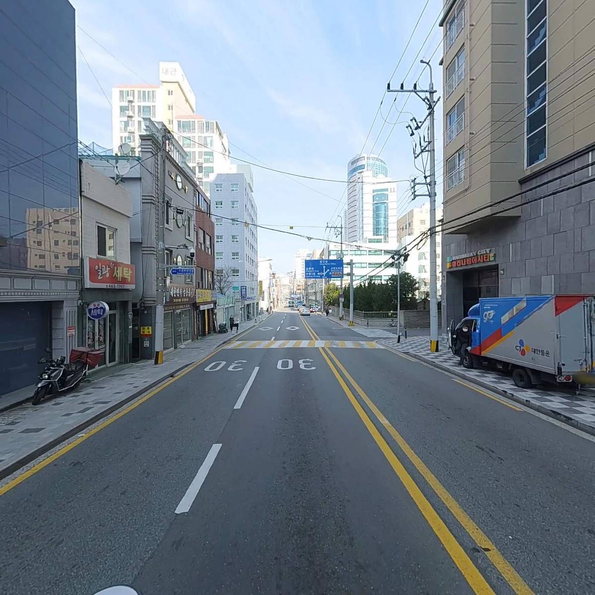 부산광역시한의사회_2