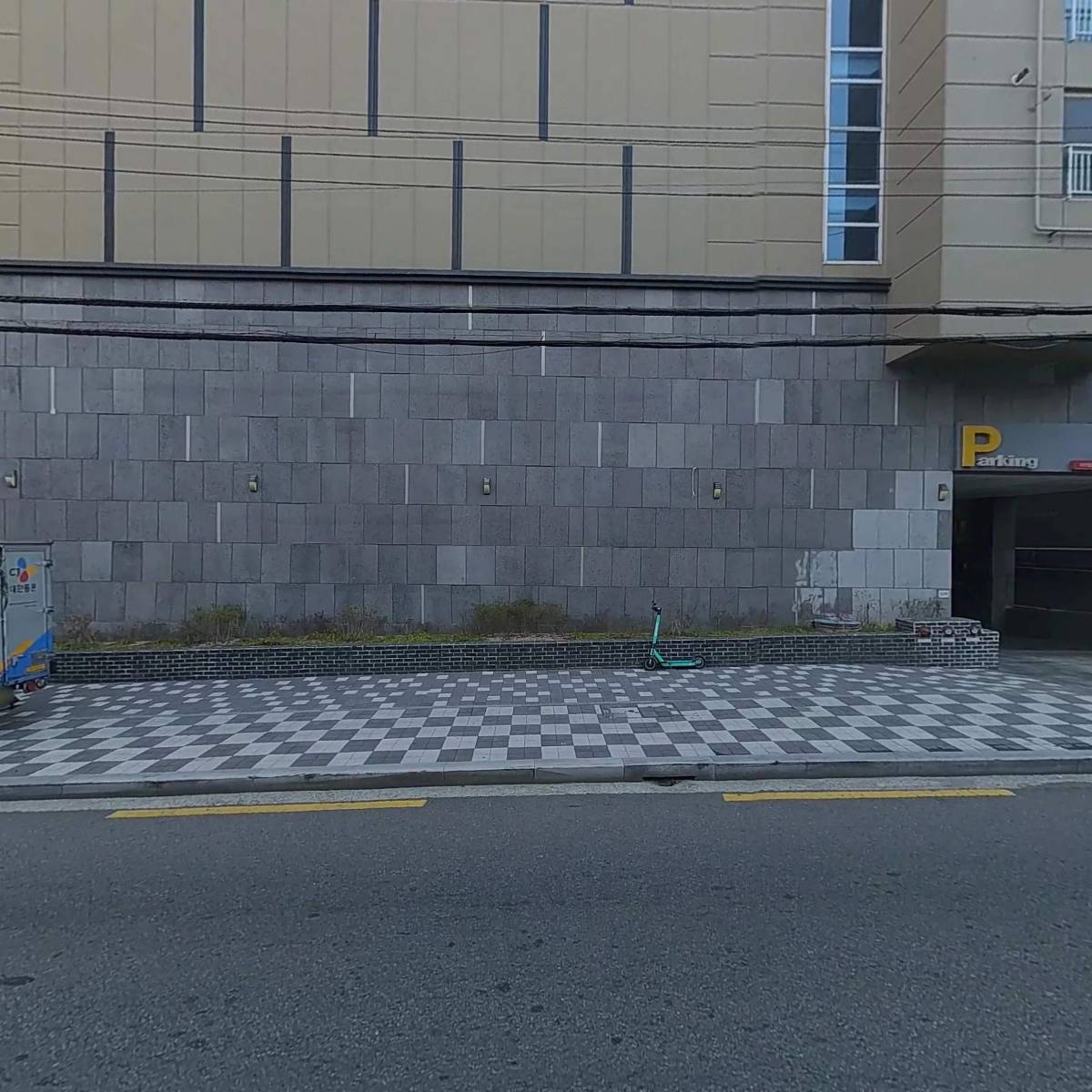 부산광역시한의사회_3