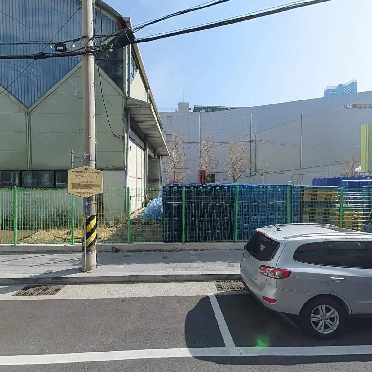 노무법인 명가 부산지사_3