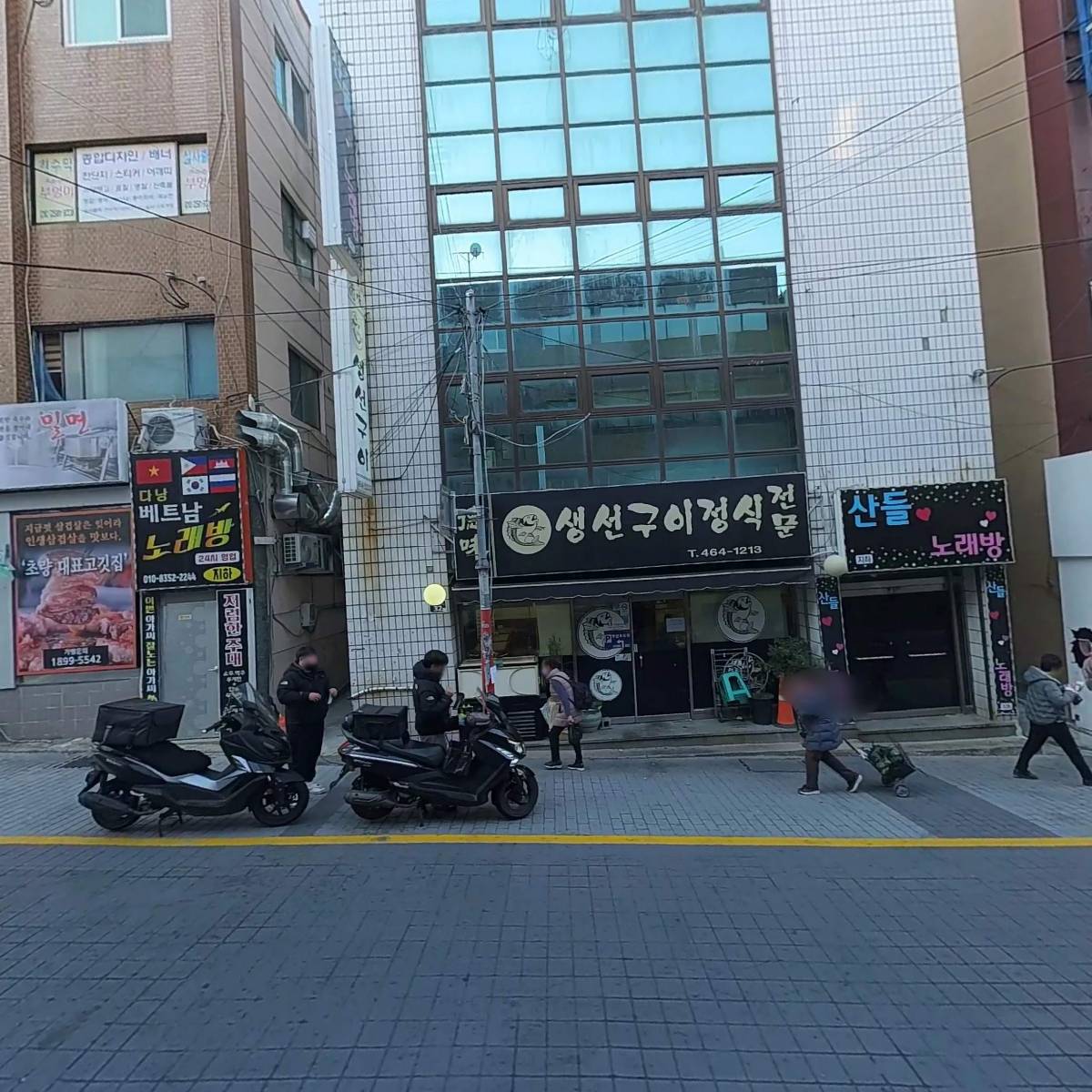 초량덕미생선구이_3