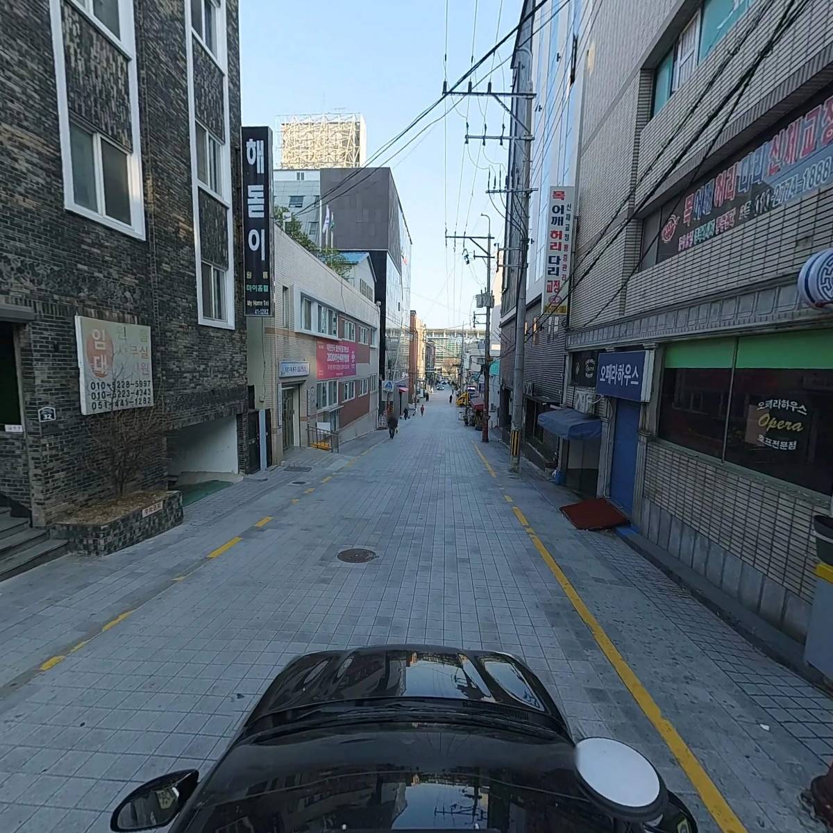 항도전기_4