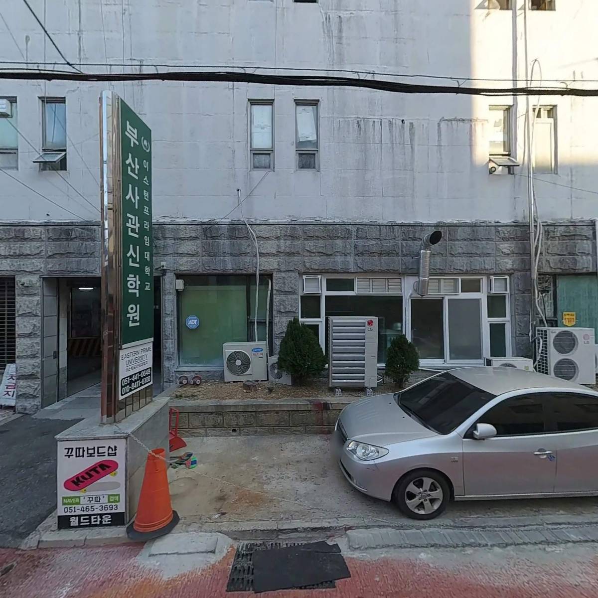 (주)서연에프앤비딤섬키친_3