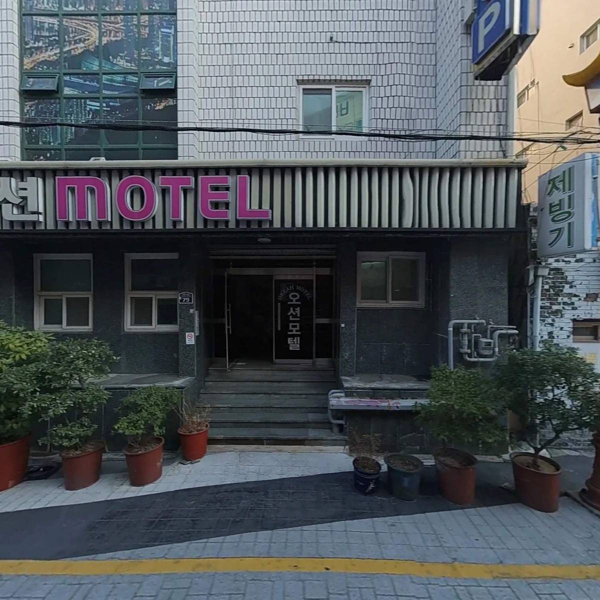 (주)비피마린_3