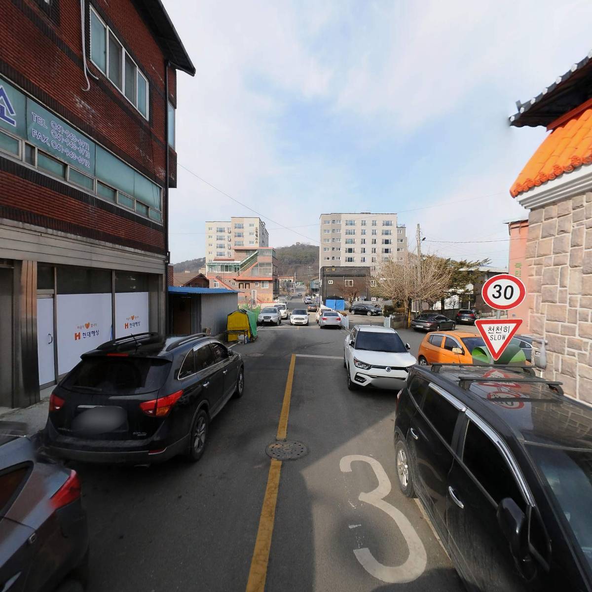 유한회사 바람숲_2