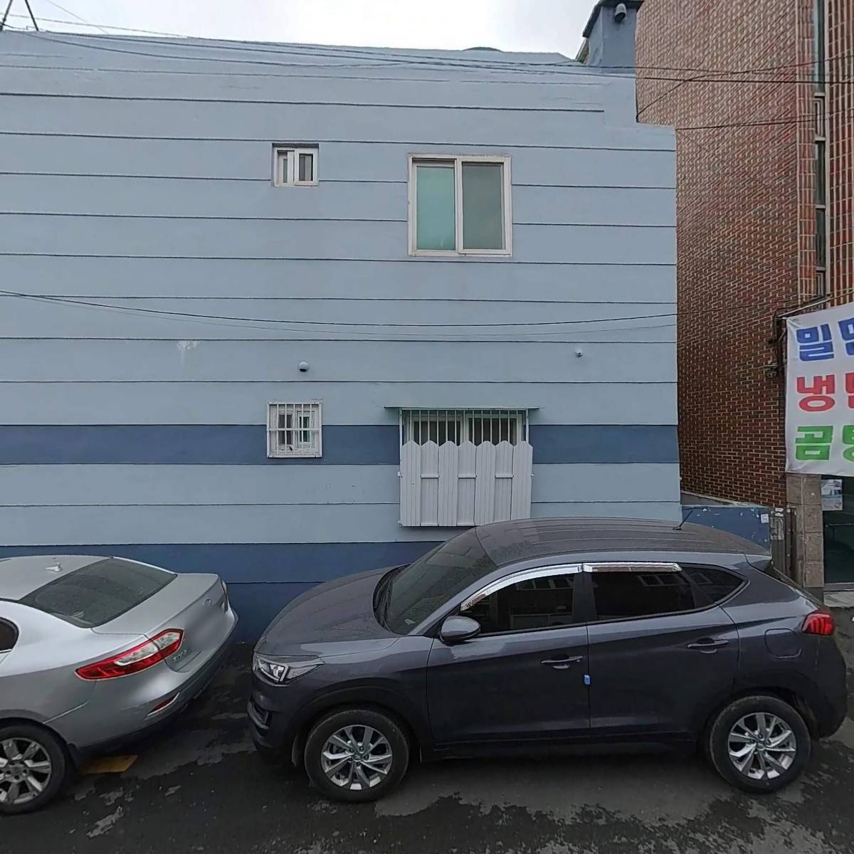 전문건설하도급
