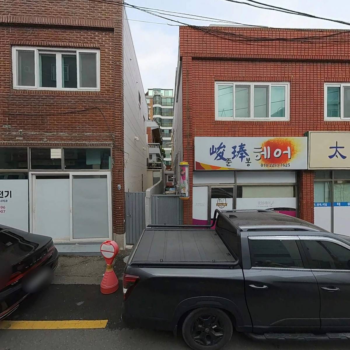 전문건설하도급_3