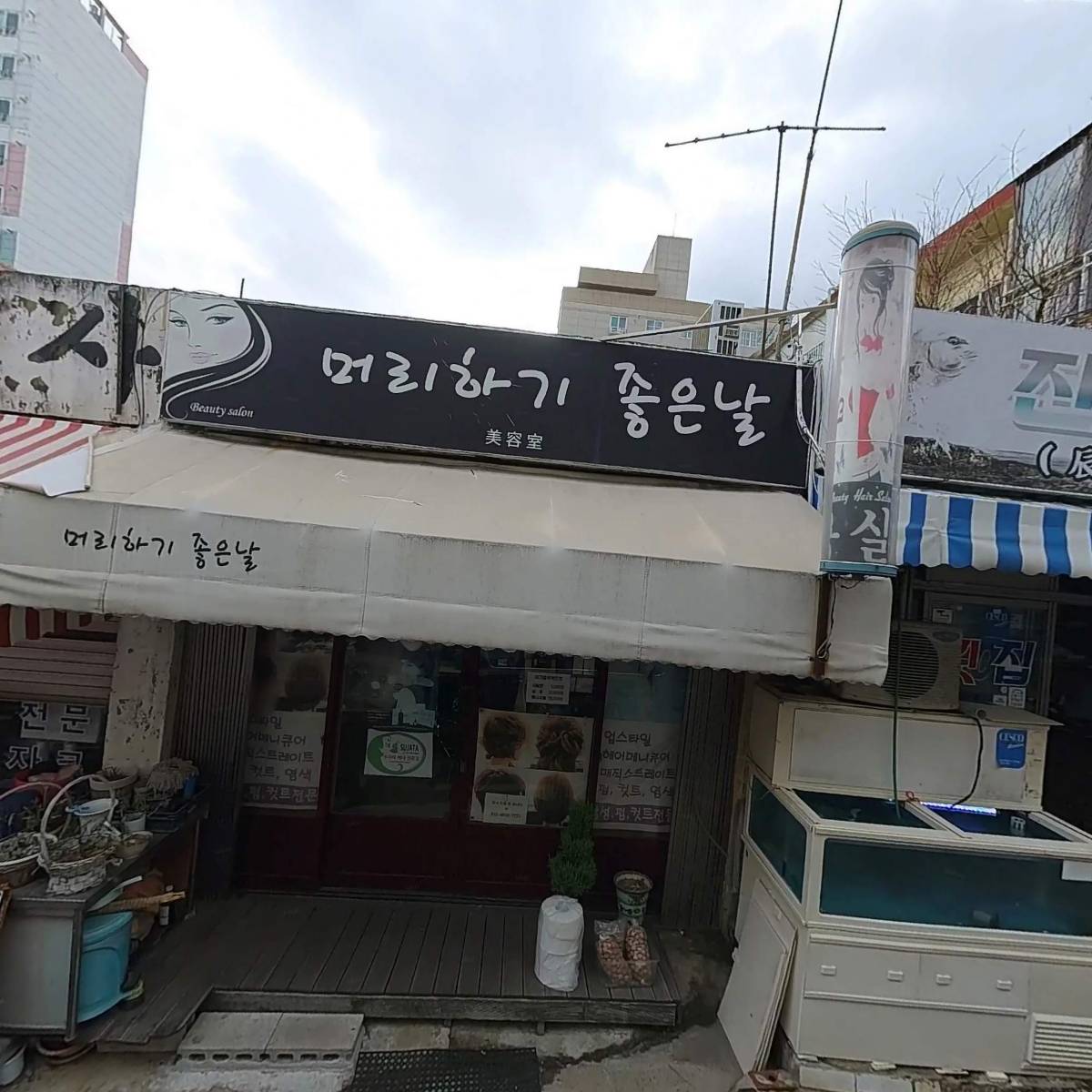 꾸브라꼬숯불두마리치킨_3